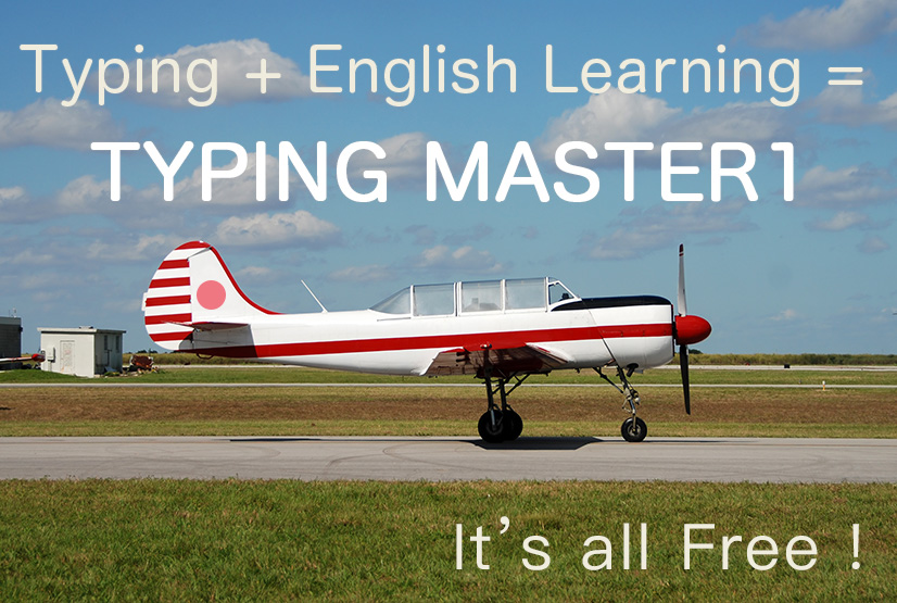 typing ＋ English Learning ＝ Typing Master1